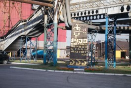 Nane Diehl Fotografie