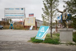 Nane Diehl Fotografie